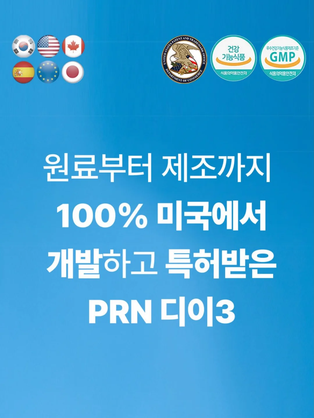 파닥파닥해바라기 그림책 8