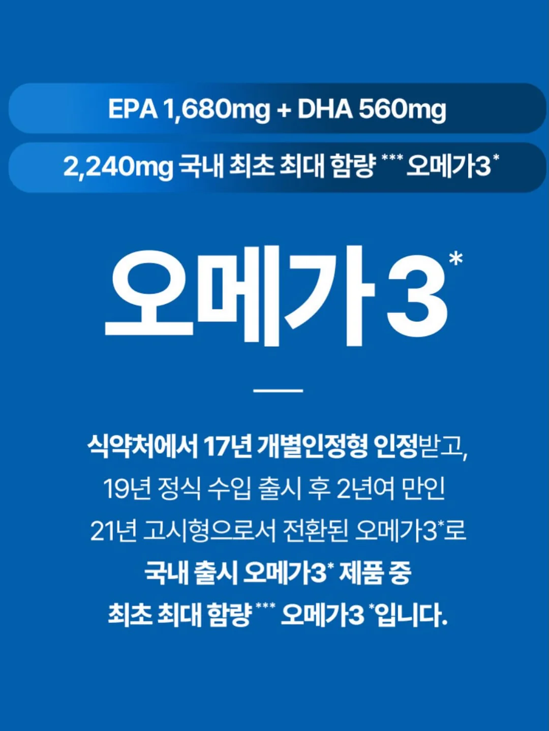 파닥파닥해바라기 그림책 9