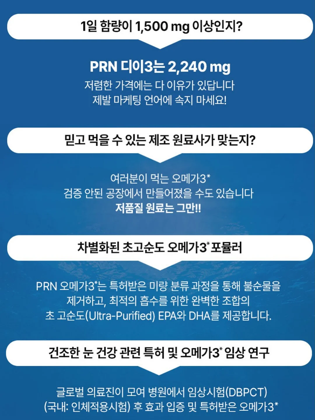 파닥파닥해바라기 그림책 10