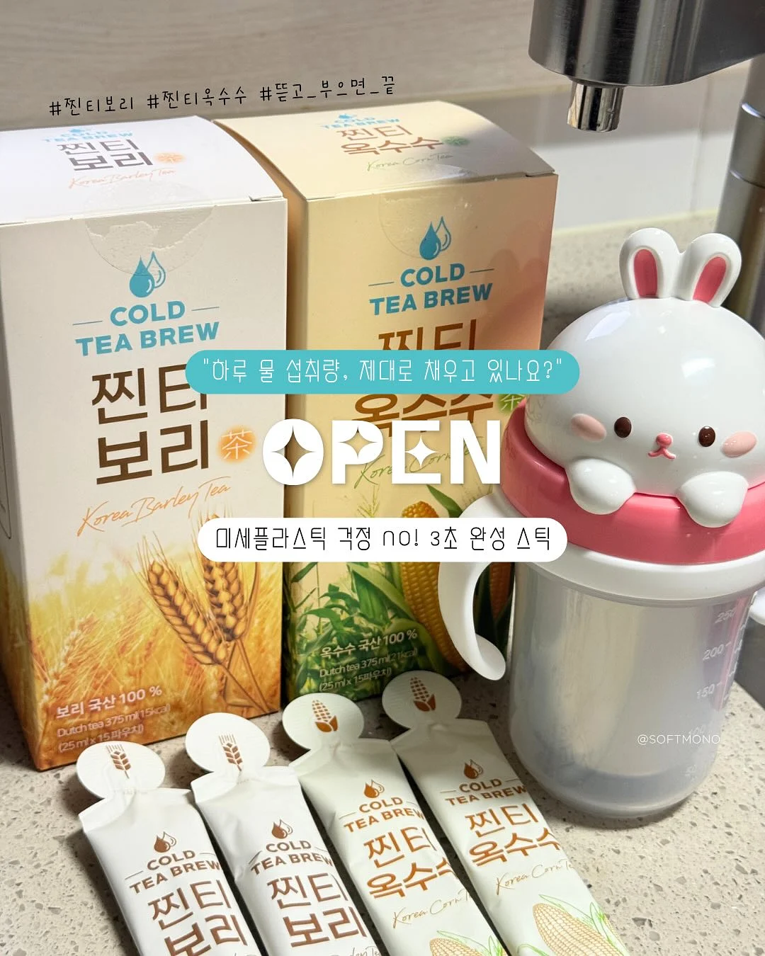 엘엔 눈썹 작업 1