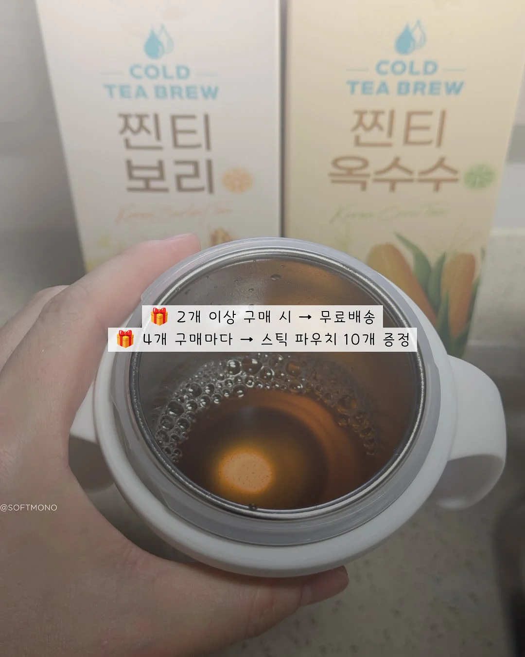 엘엔 눈썹 작업 12