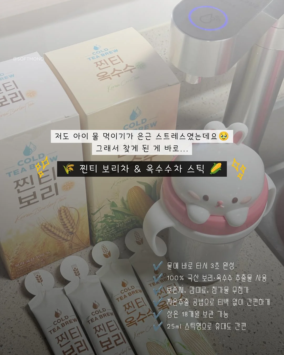 엘엔 눈썹 작업 3