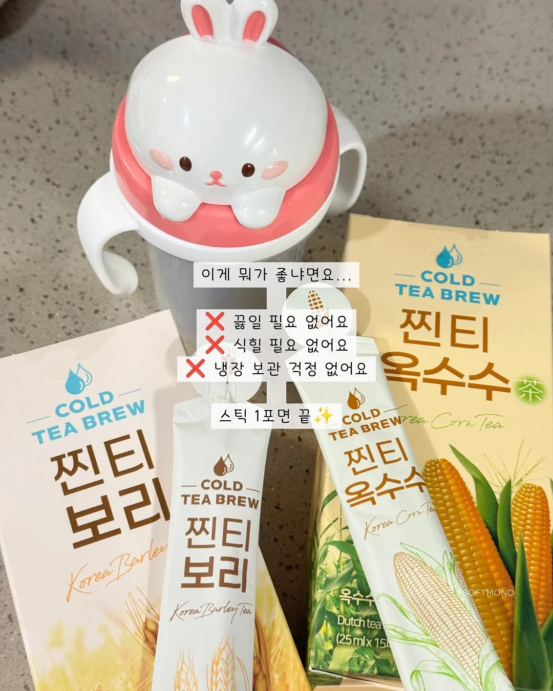 엘엔 눈썹 작업 4