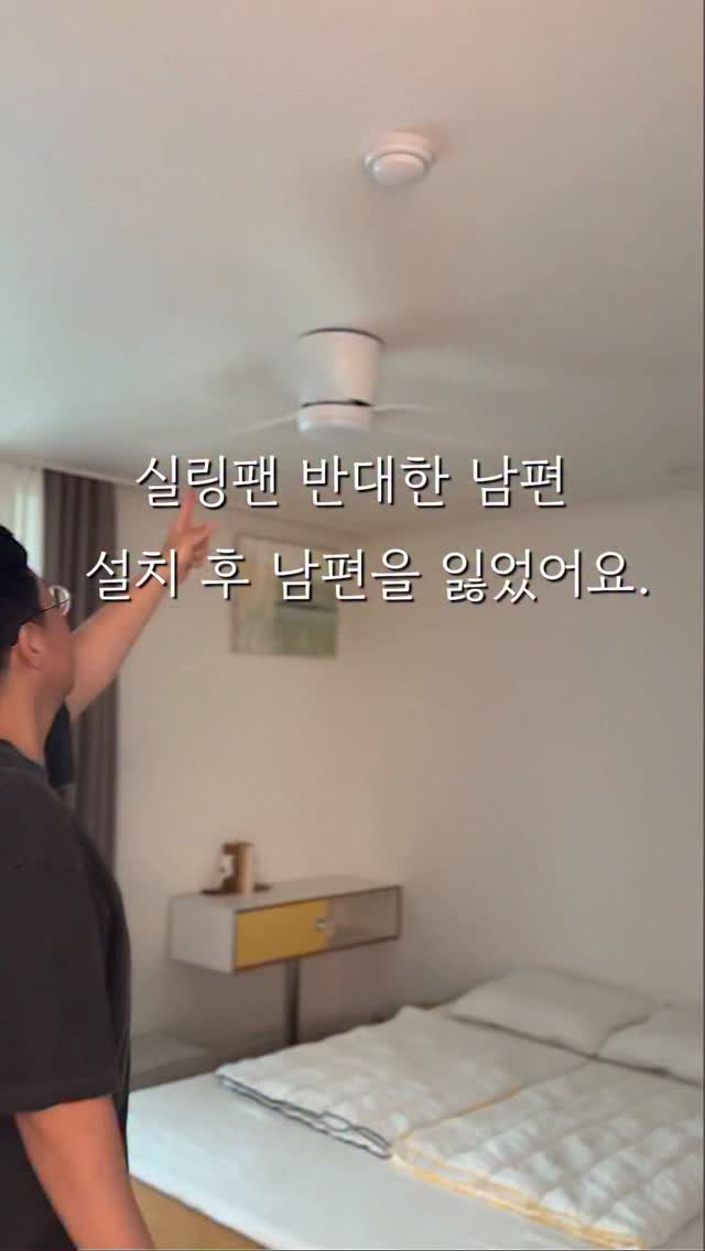 꿀설기