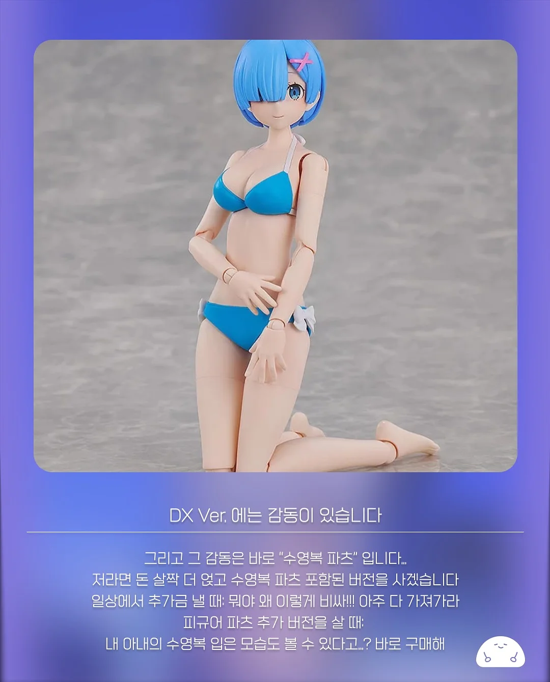 제작의류 2