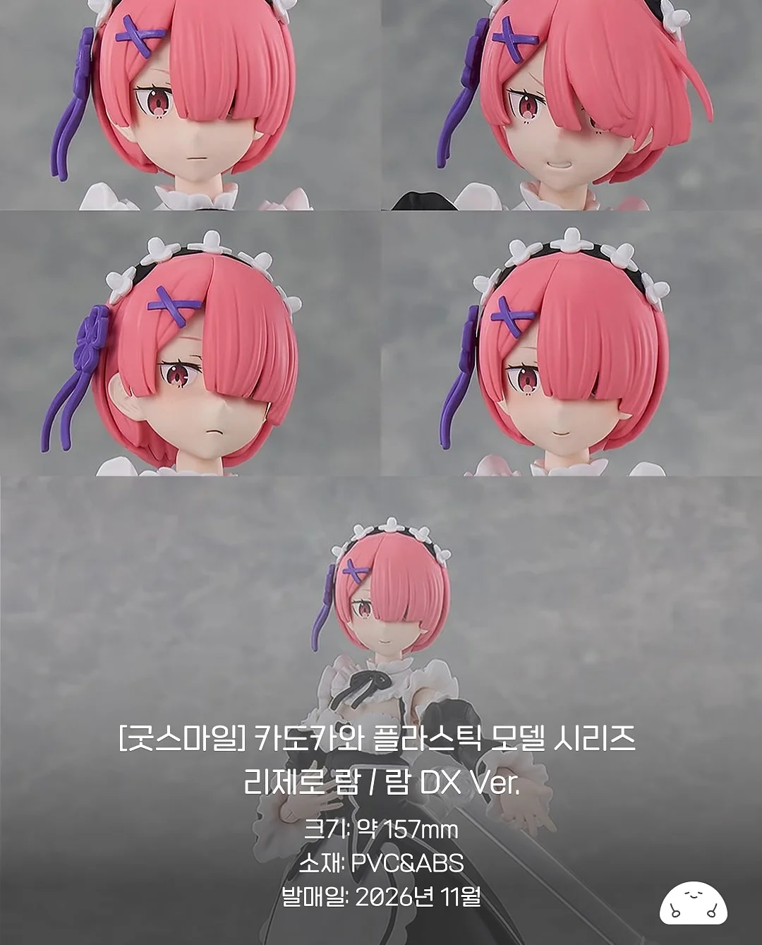 제작의류 4