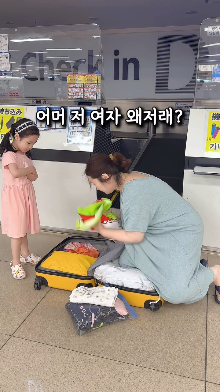 산딸기라즈벨벳