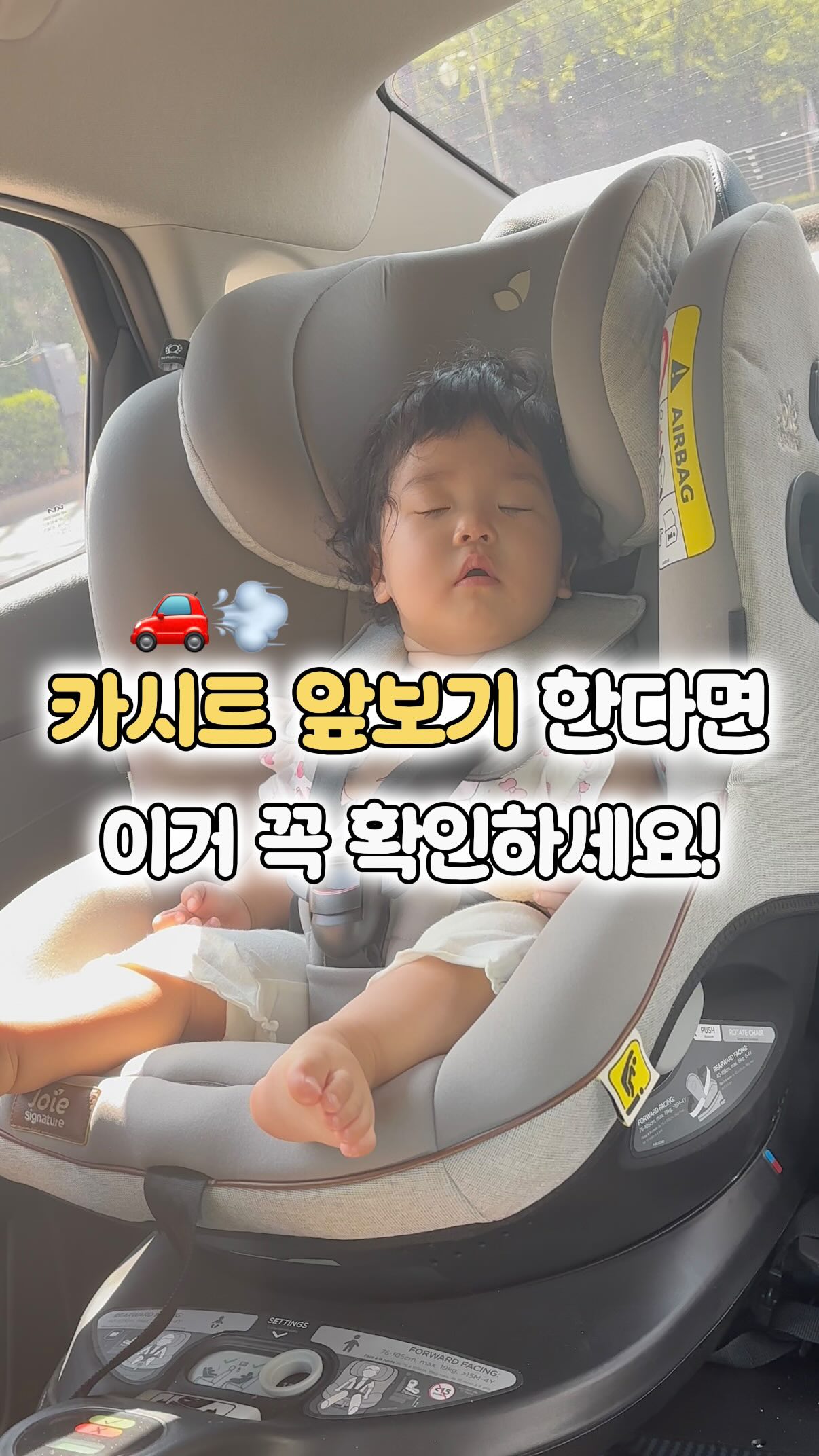 센시아 핵심성분 바디 순환 슬리밍 젤