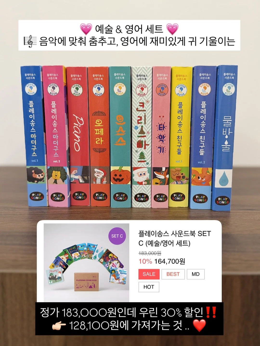 바나나 팬케이크 11