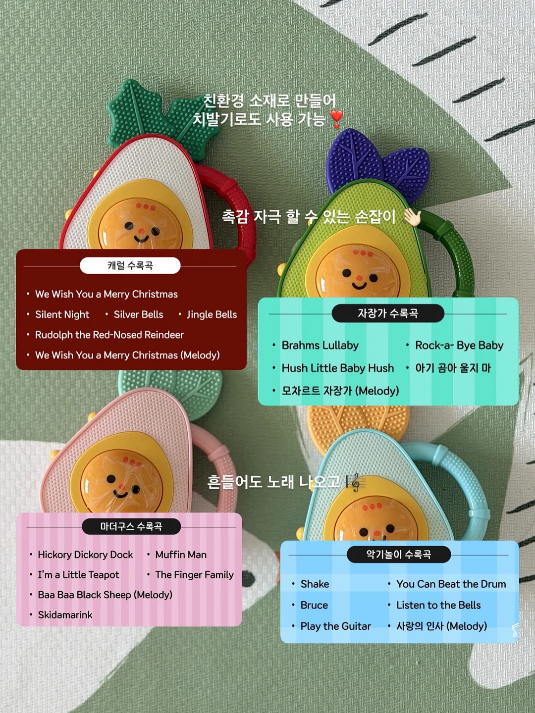 바나나 팬케이크 14