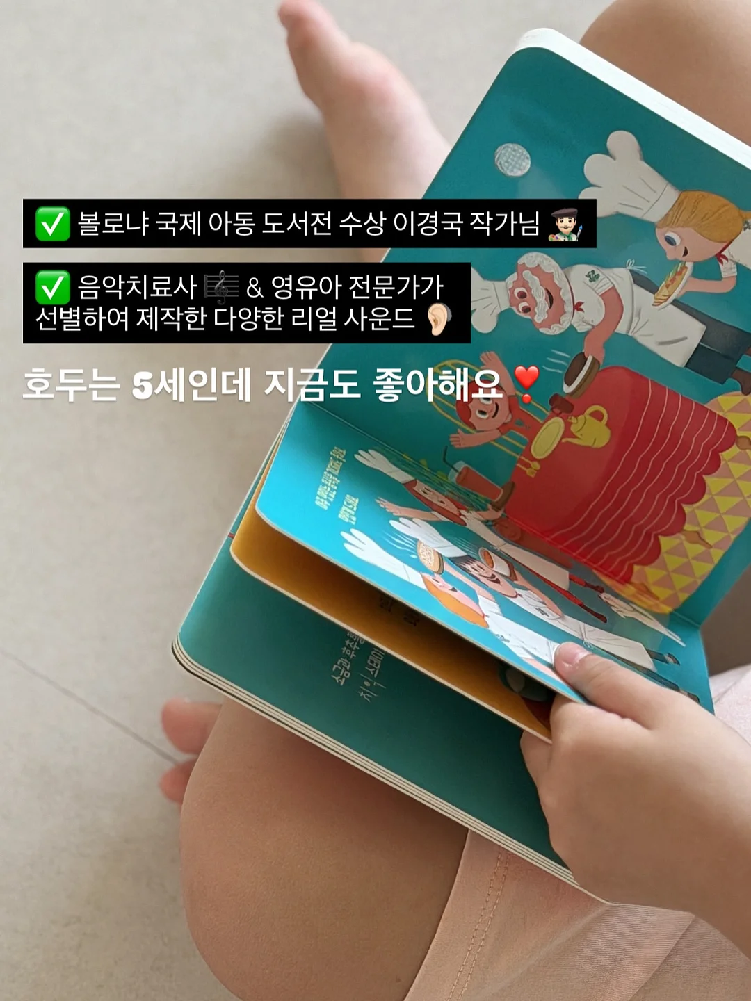 바나나 팬케이크 7