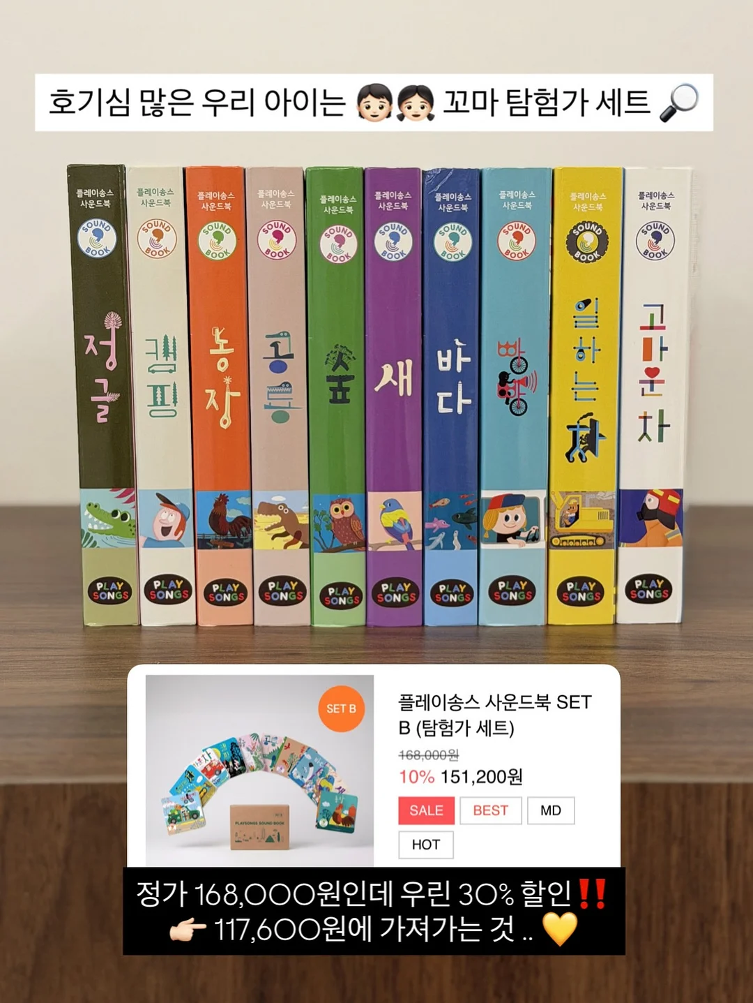 바나나 팬케이크 10