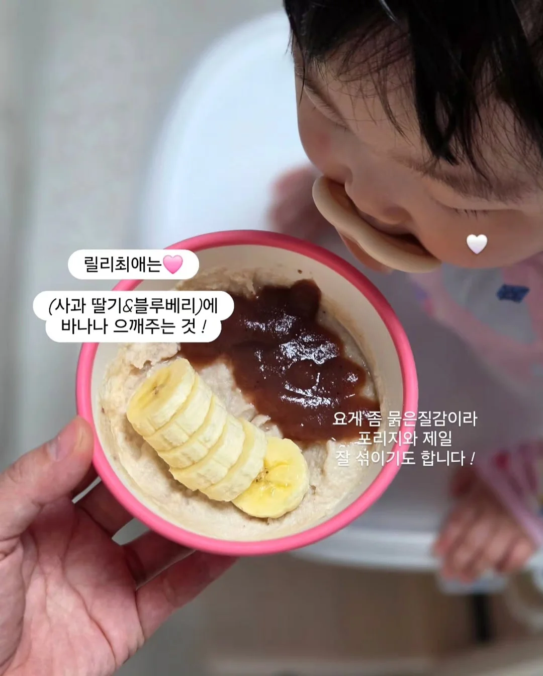 달달캔디 상하복 6