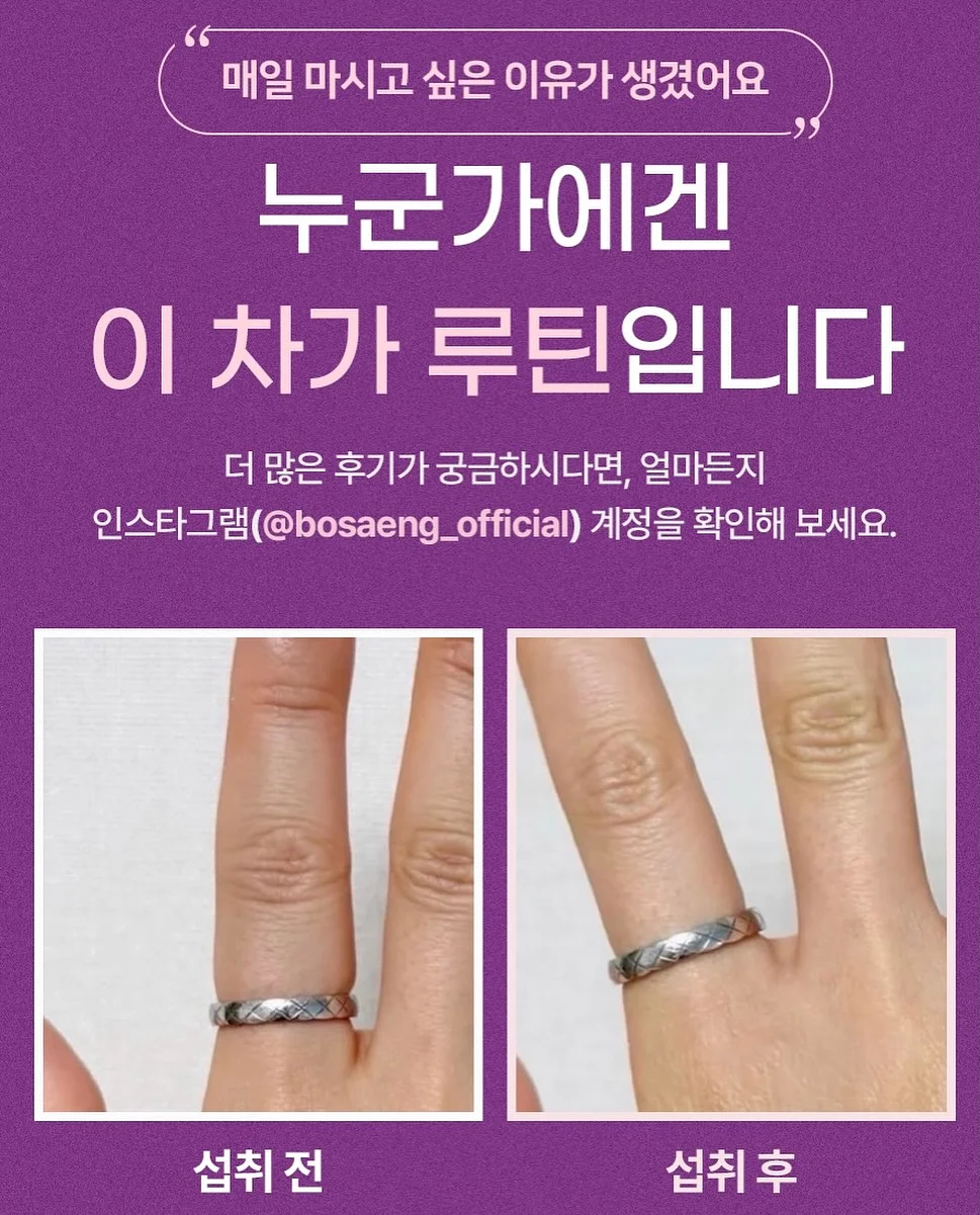 레이스 치마바지 3