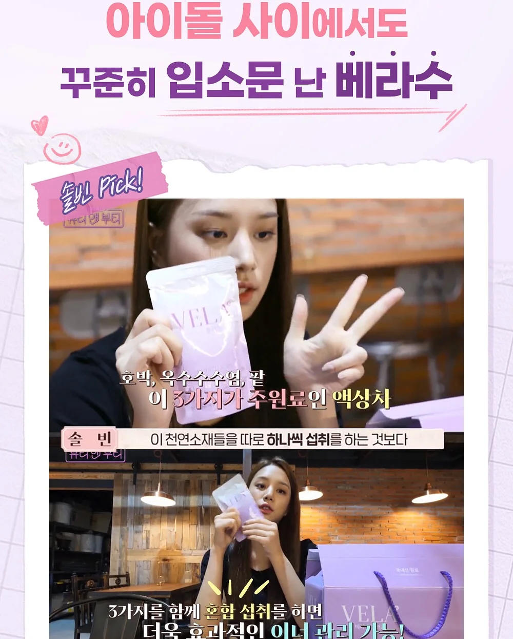레이스 치마바지 5