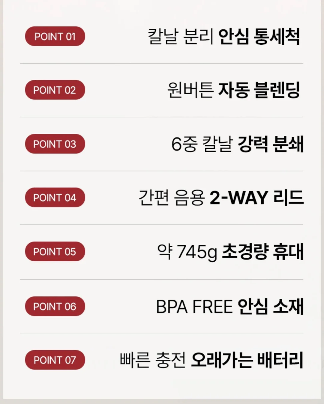 테무 무소음 테이블 시계 14