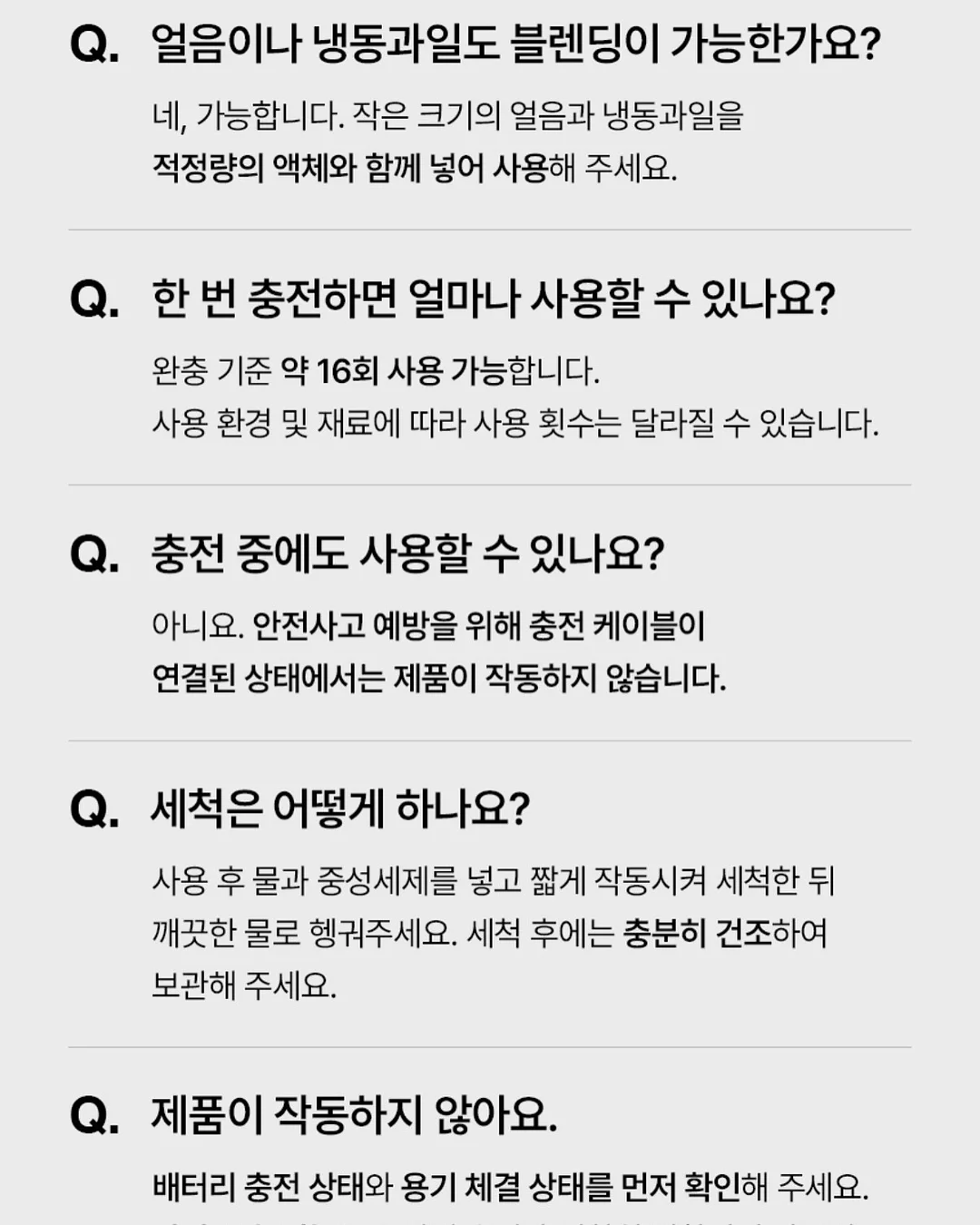 테무 무소음 테이블 시계 15