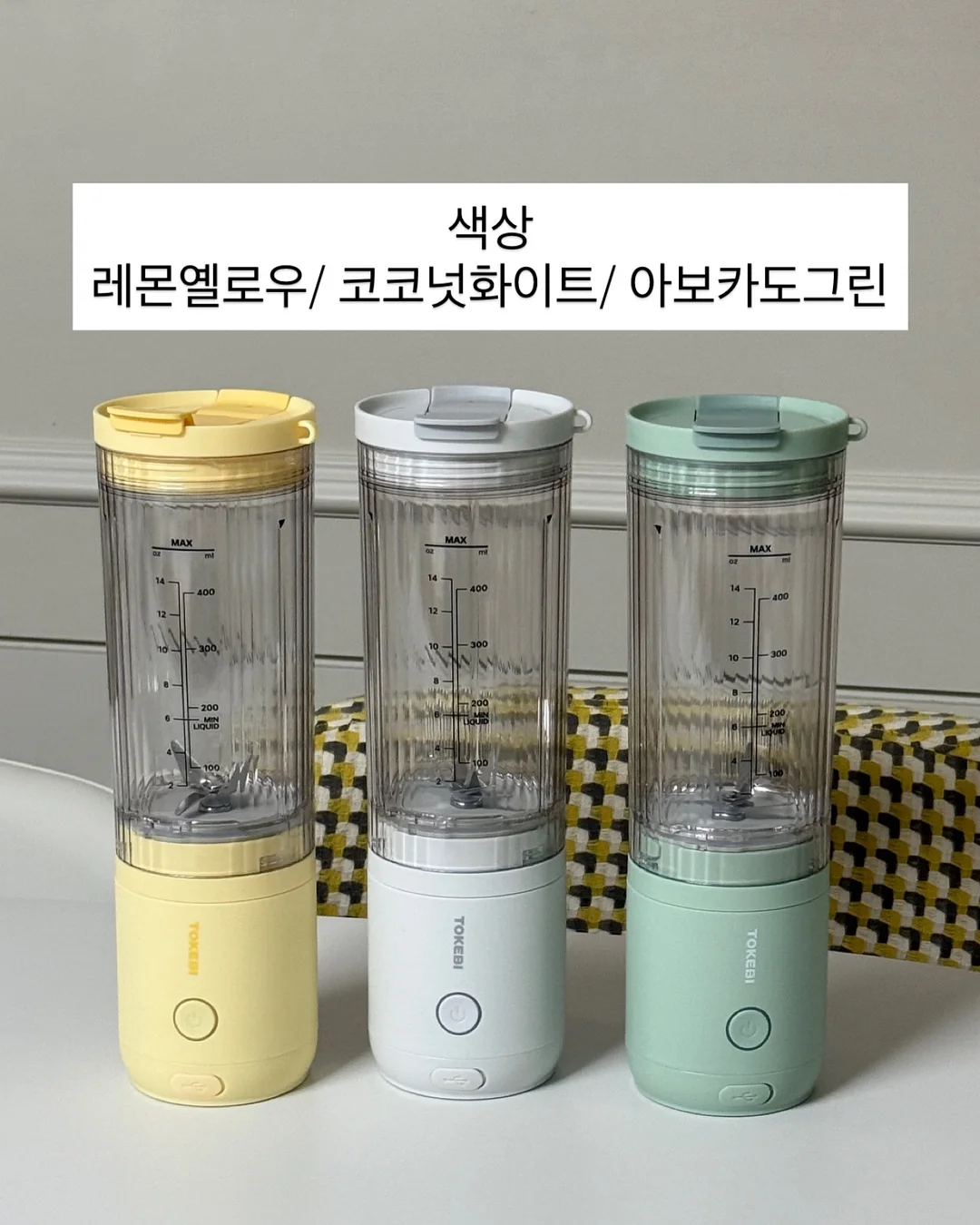 테무 무소음 테이블 시계 3