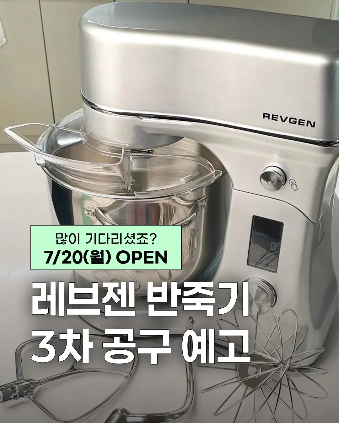 선풍기 모자 1