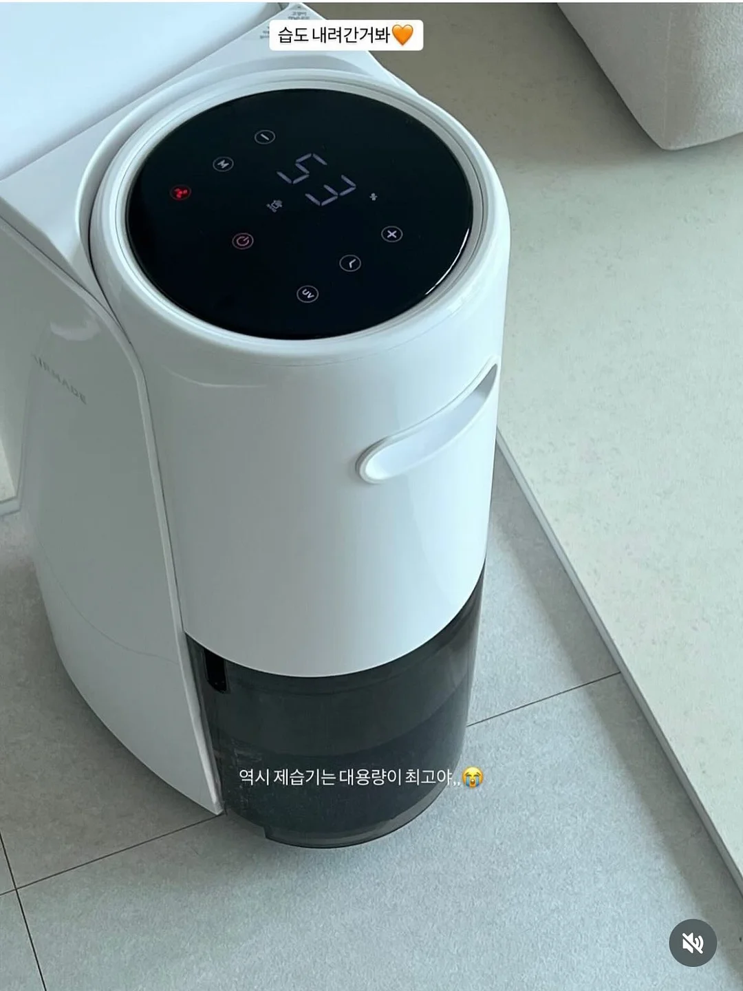 다이어트 습관 4