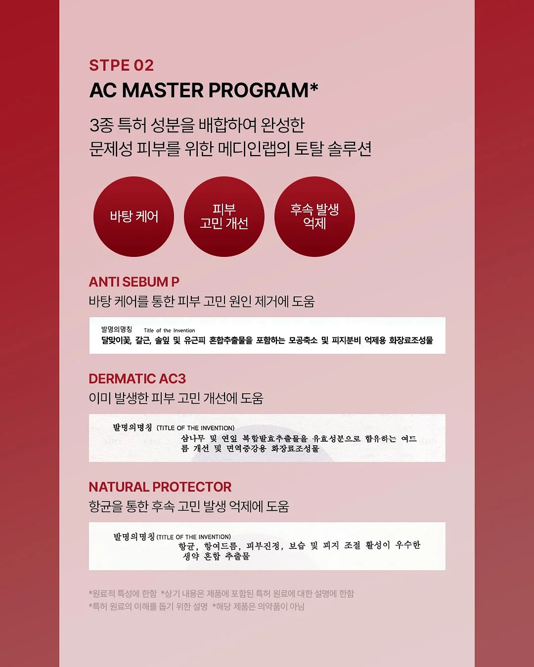 1:1 타로 리딩 11