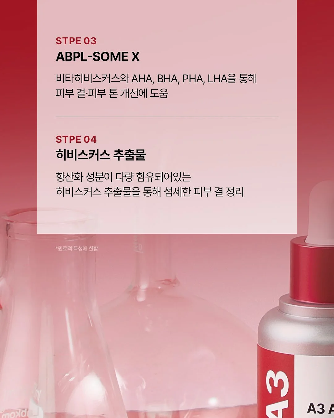 1:1 타로 리딩 12