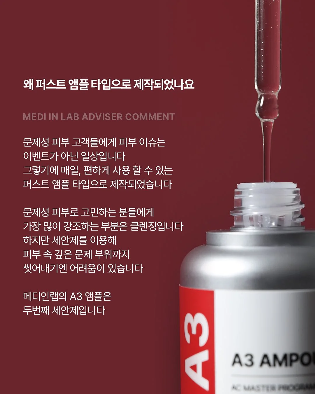1:1 타로 리딩 13