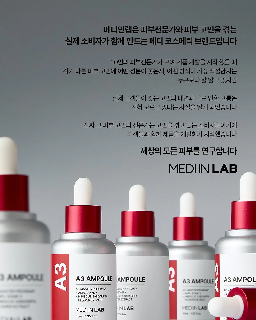 1:1 타로 리딩 14