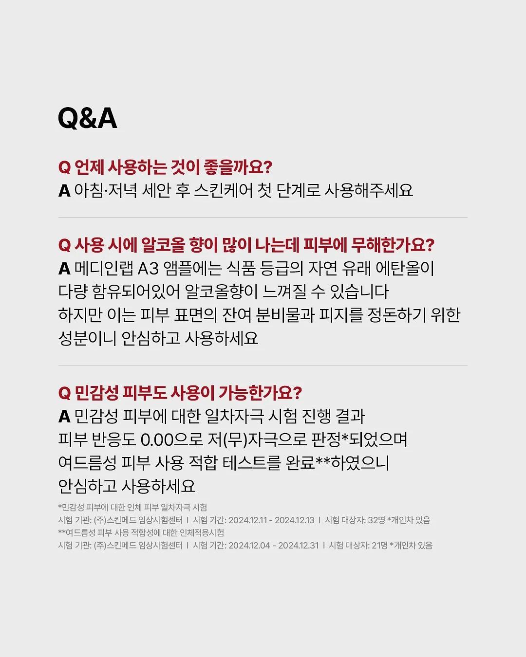 1:1 타로 리딩 15