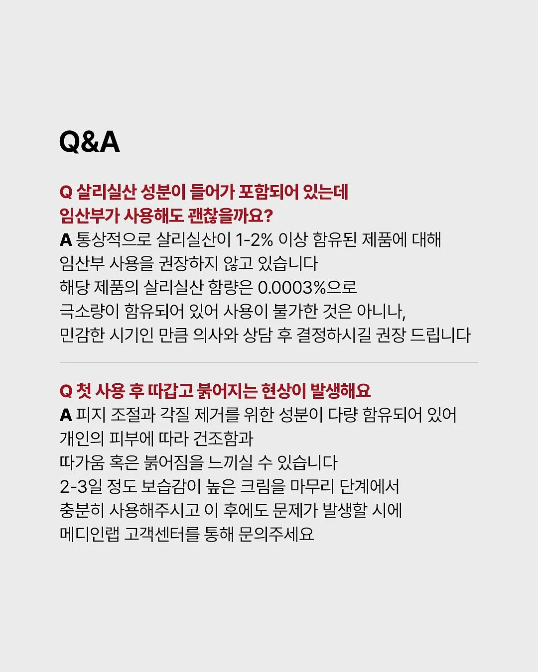 1:1 타로 리딩 16