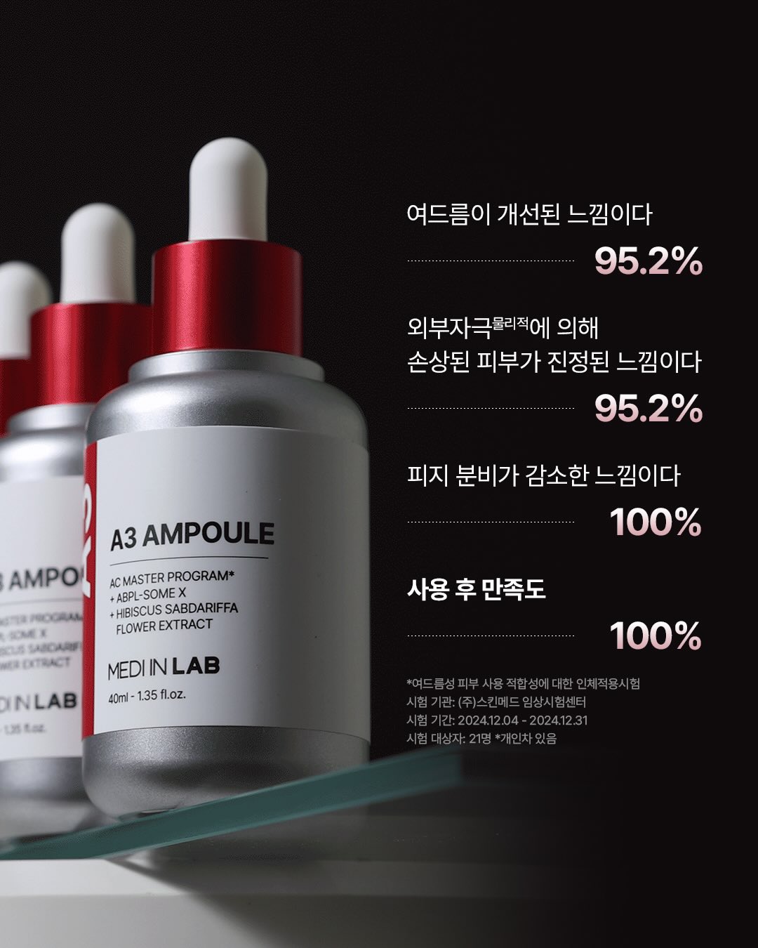 1:1 타로 리딩 6