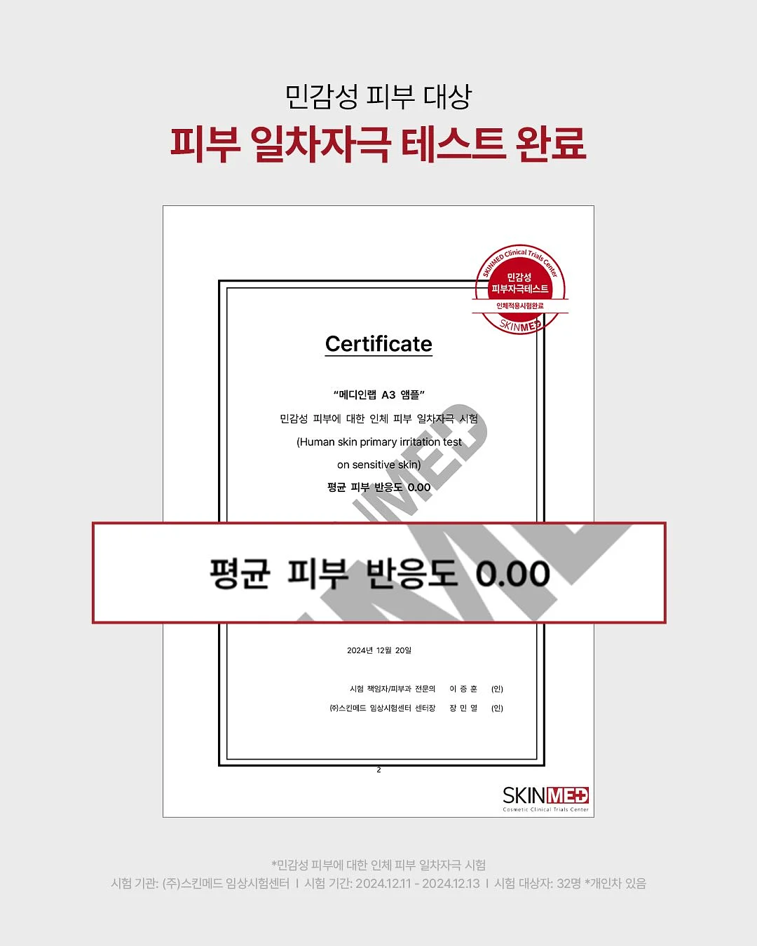 1:1 타로 리딩 8