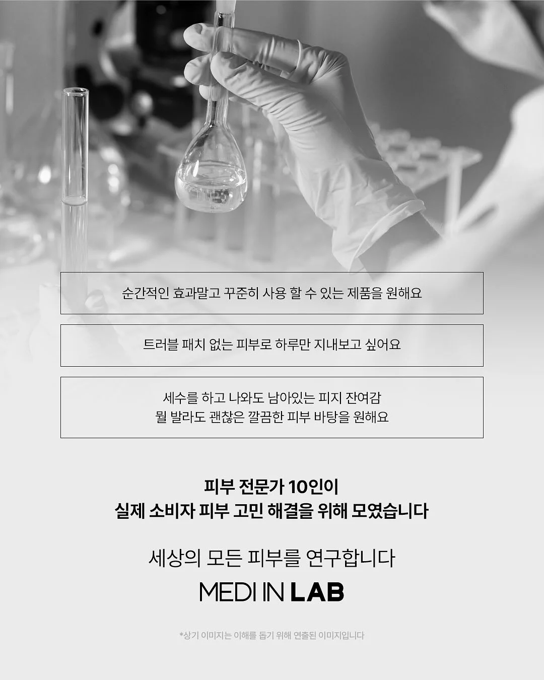 1:1 타로 리딩 9