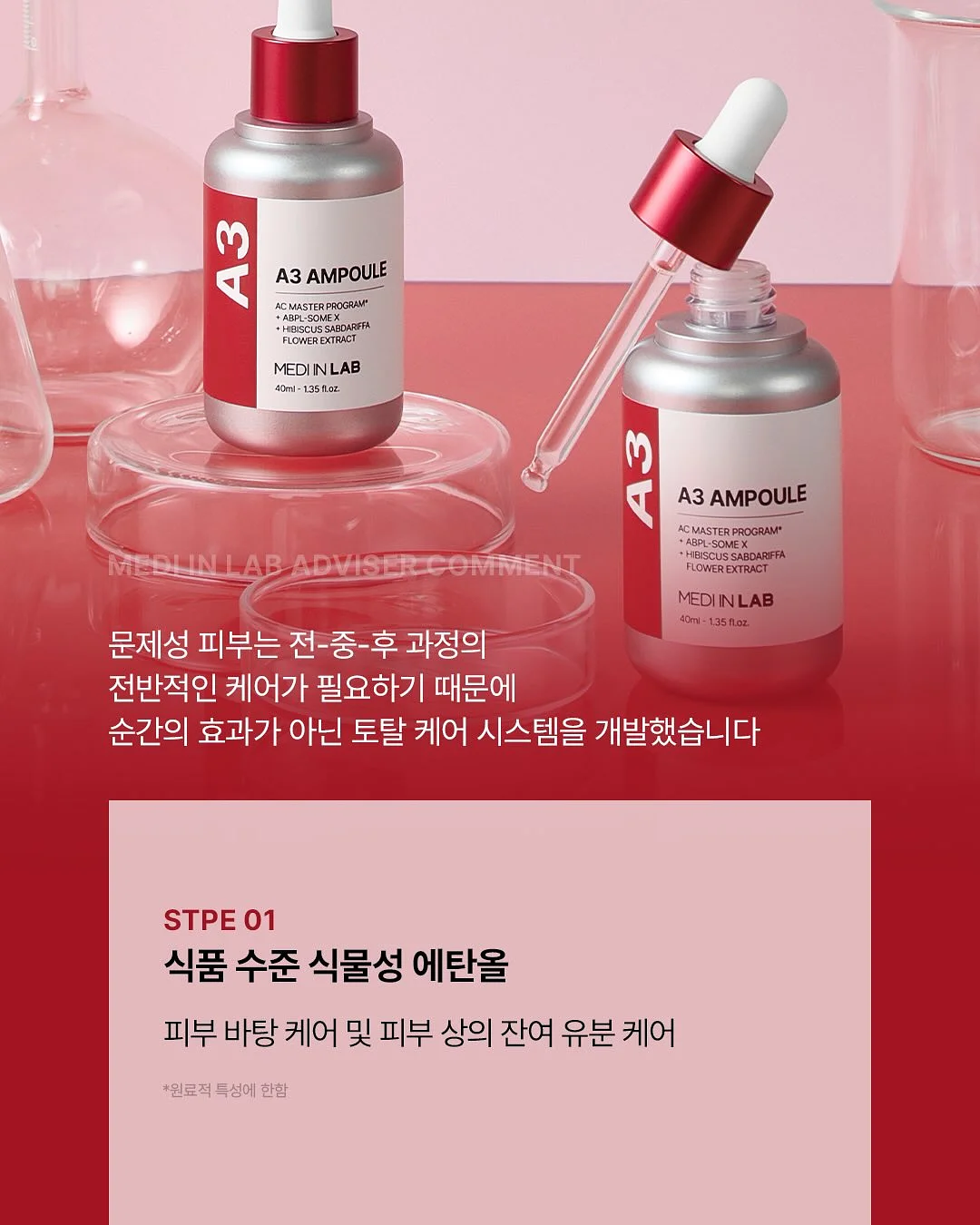 1:1 타로 리딩 10