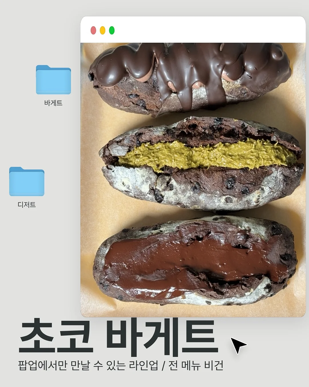 정책자금 컨설팅 1