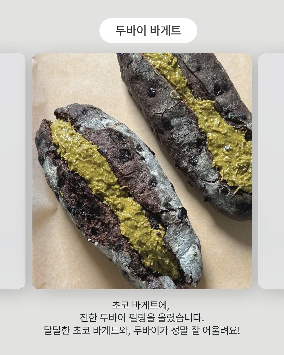 정책자금 컨설팅 3