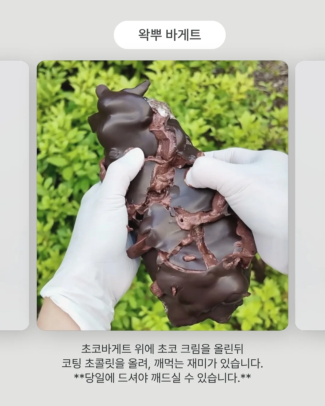 정책자금 컨설팅 4
