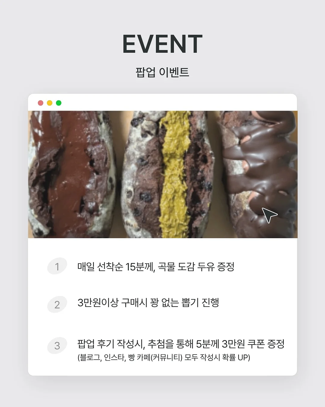 정책자금 컨설팅 5