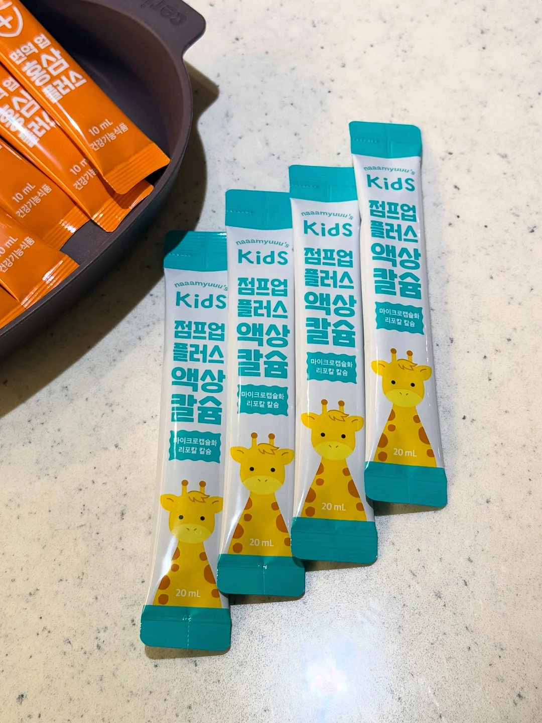 주방꿀템 세트 1