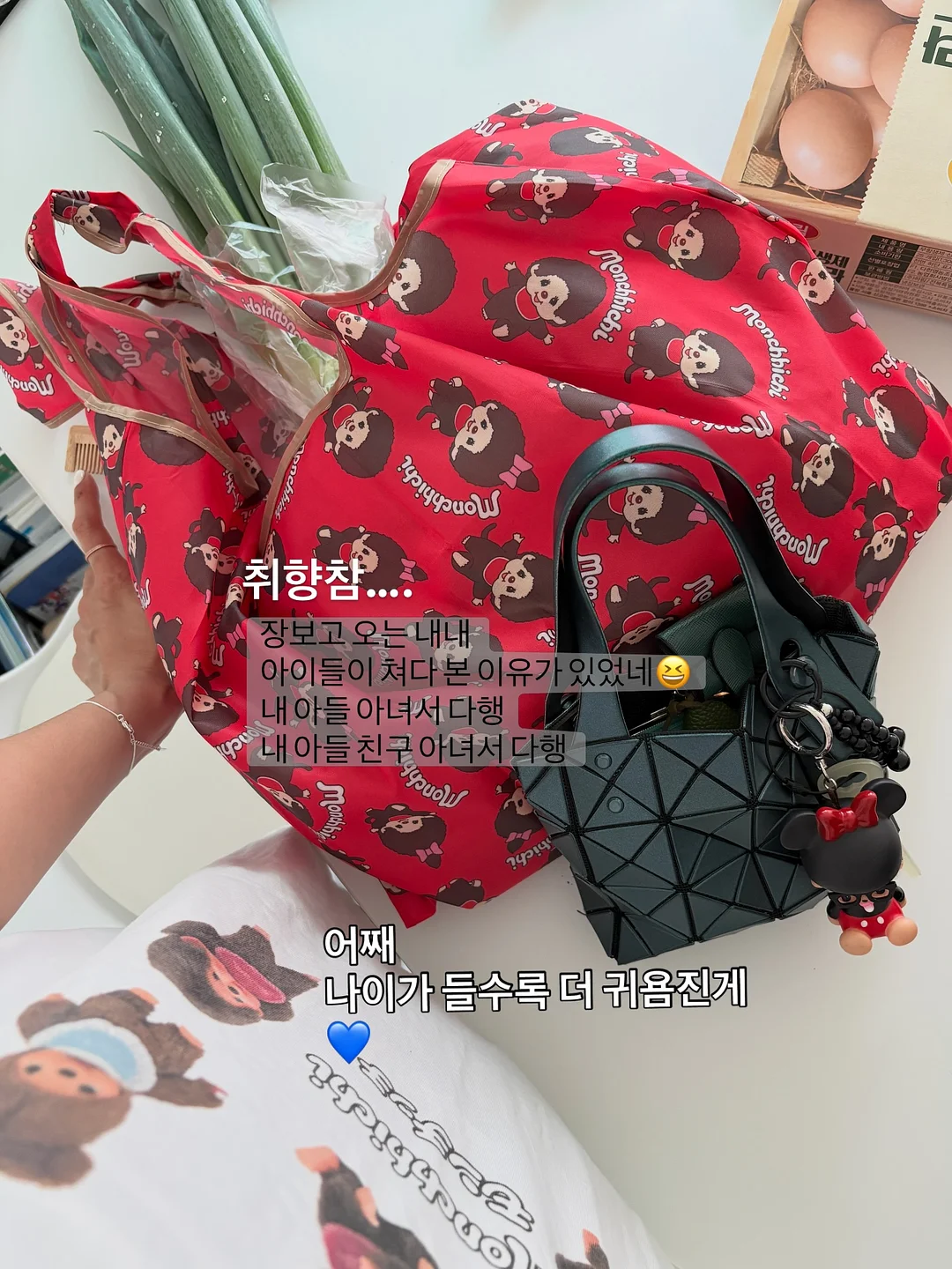 파데프리 1