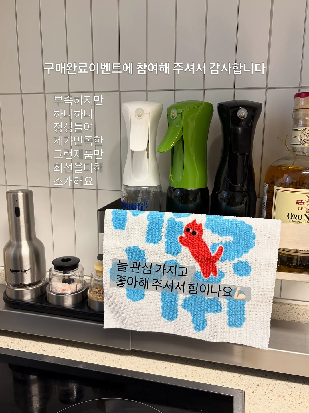 파데프리 2
