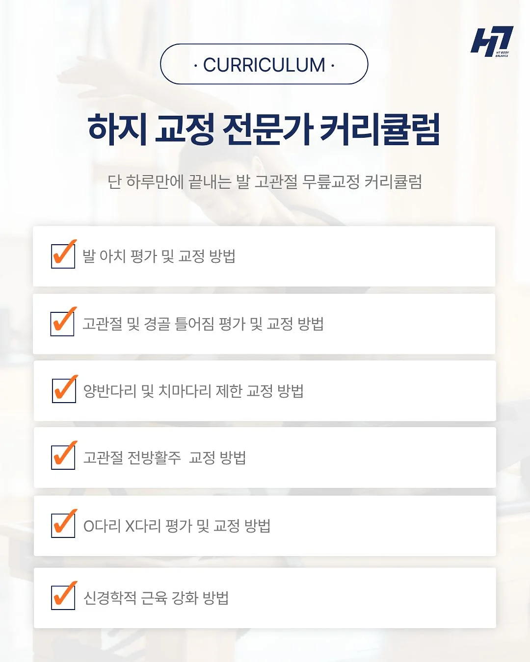 미니쿄모 어린이 손목시계 4
