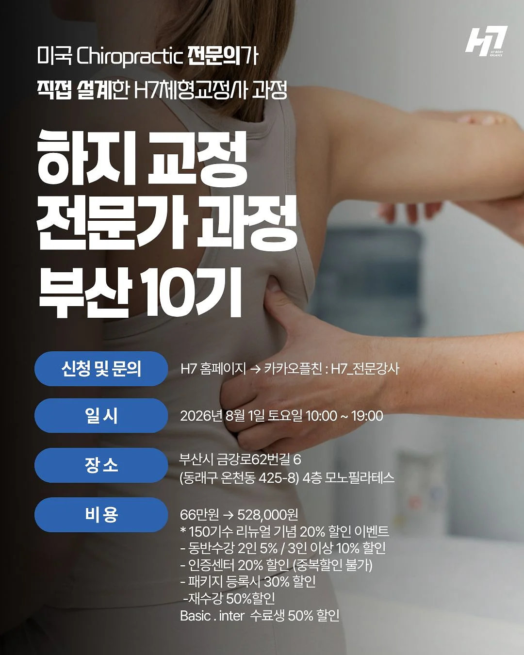 미니쿄모 어린이 손목시계 6