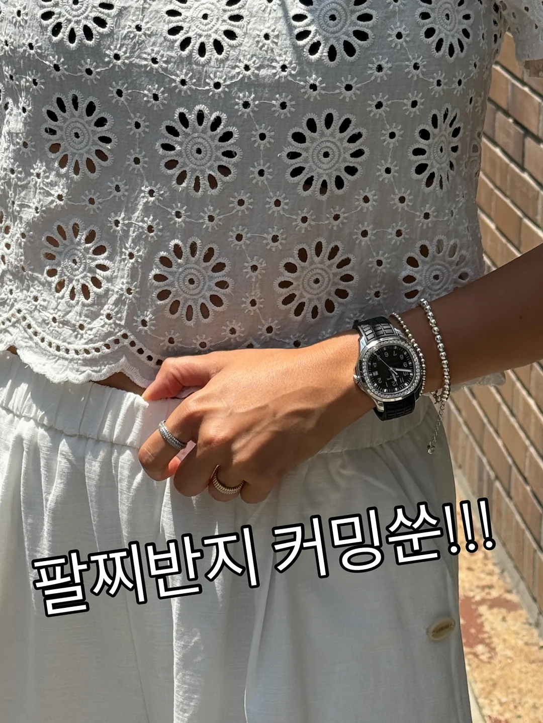 다이소 반달형 크로스백 퍼플 6