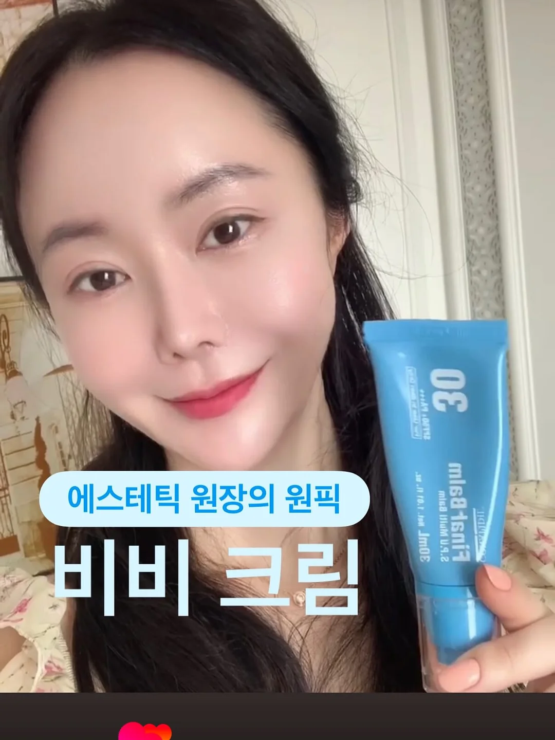 차키 케이스 1