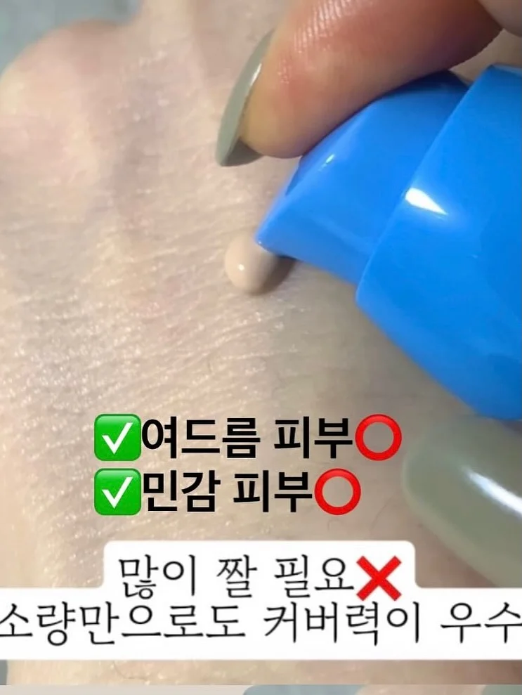 차키 케이스 2