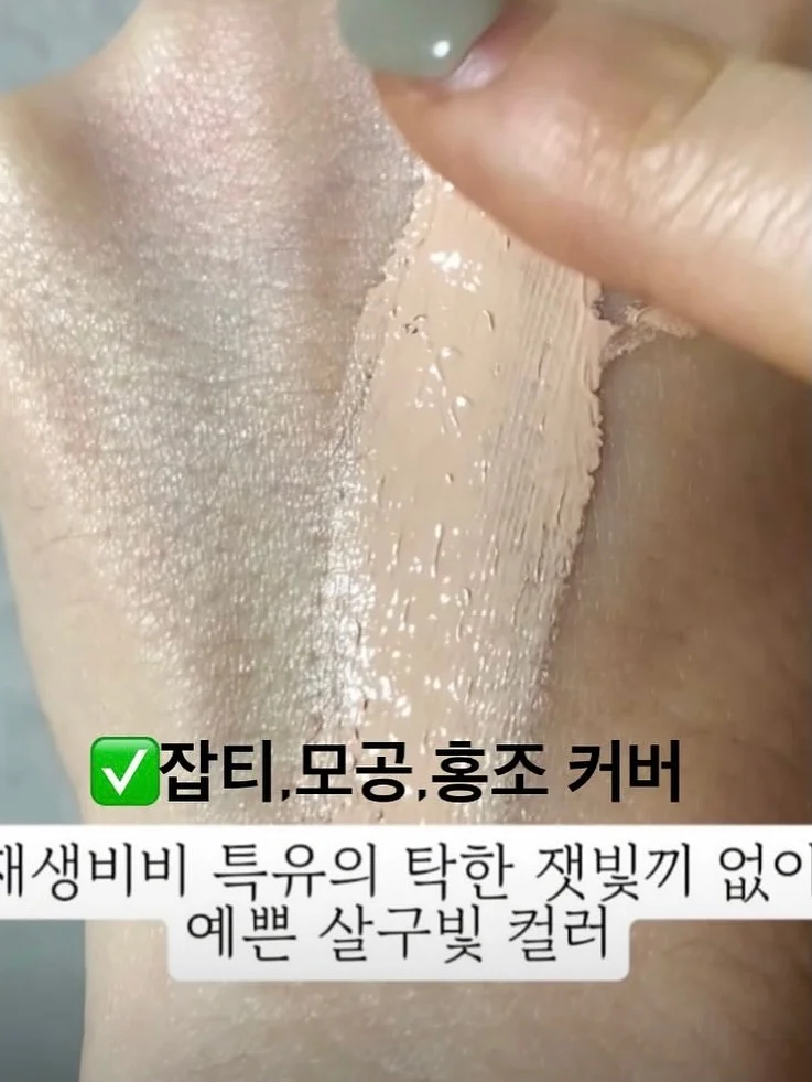 차키 케이스 3