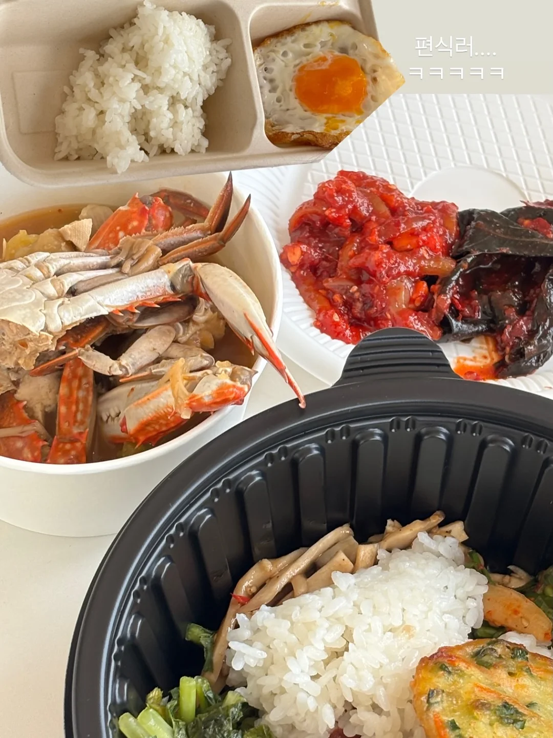 쿠차라 스파이시 치폴레 제육 5