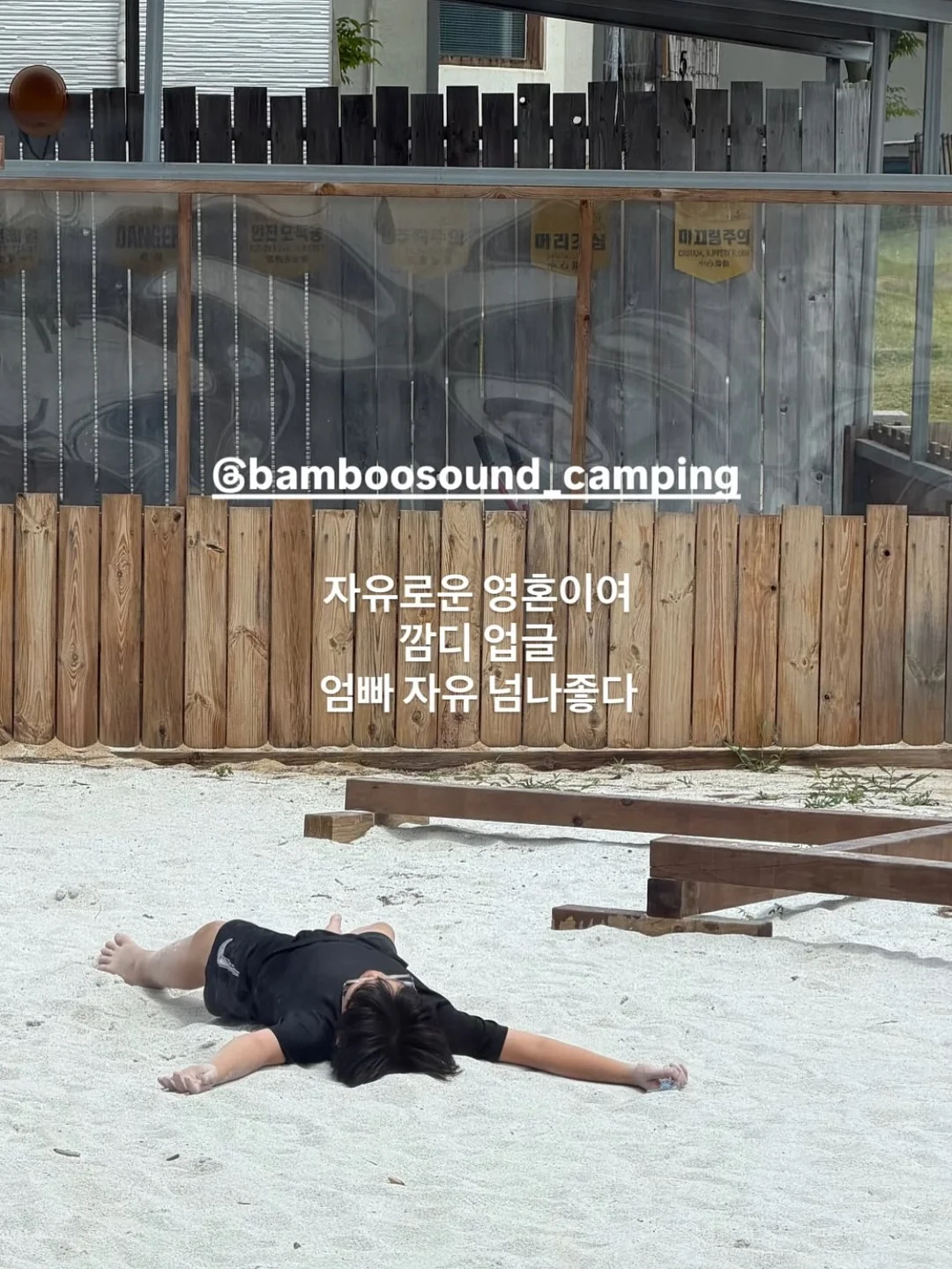 쿠차라 스파이시 치폴레 제육 6