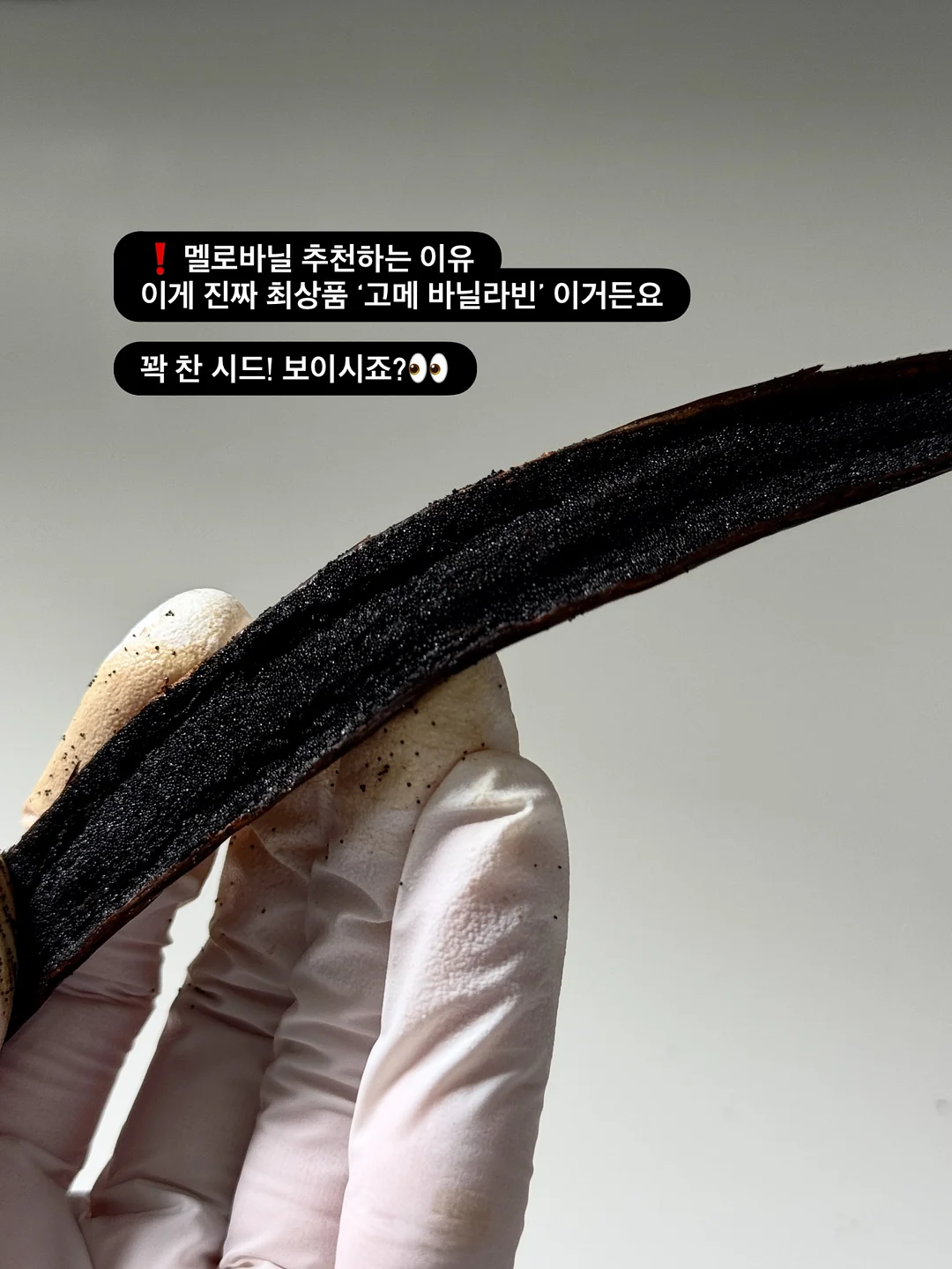 인테리어 소품 3